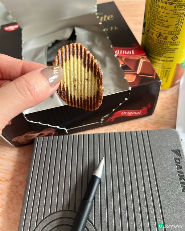 日清新出朱古力薯片呀