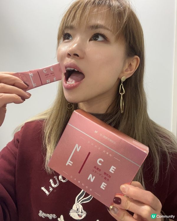 膠原雙胜肽非常有用粉沖劑