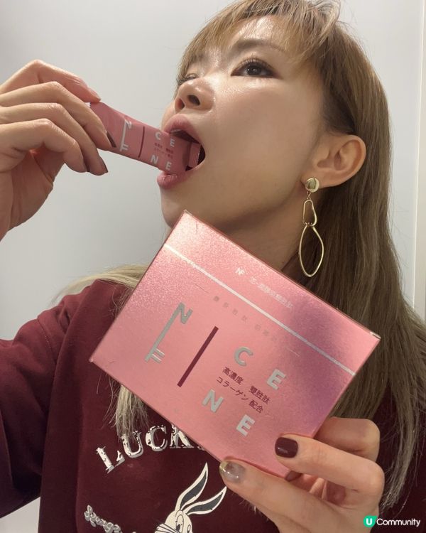 膠原雙胜肽非常有用粉沖劑