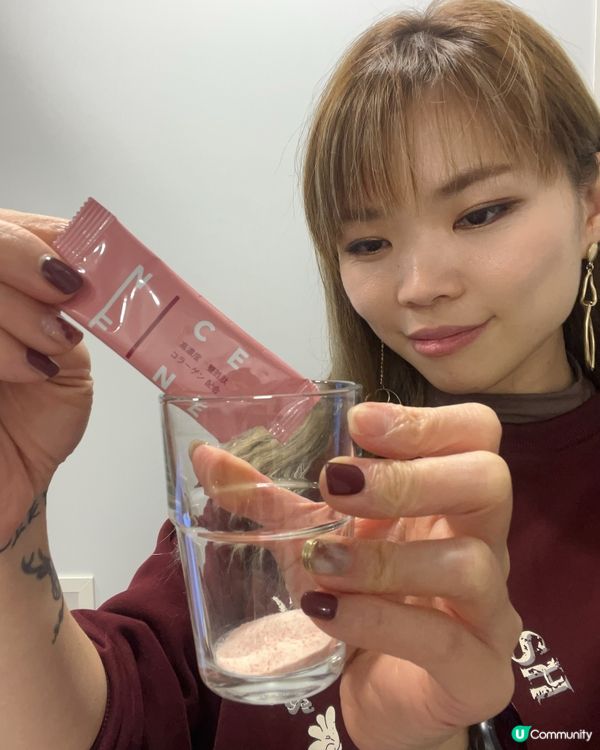 膠原雙胜肽非常有用粉沖劑