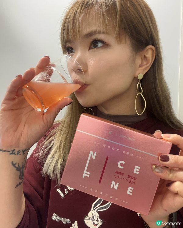 膠原雙胜肽非常有用粉沖劑