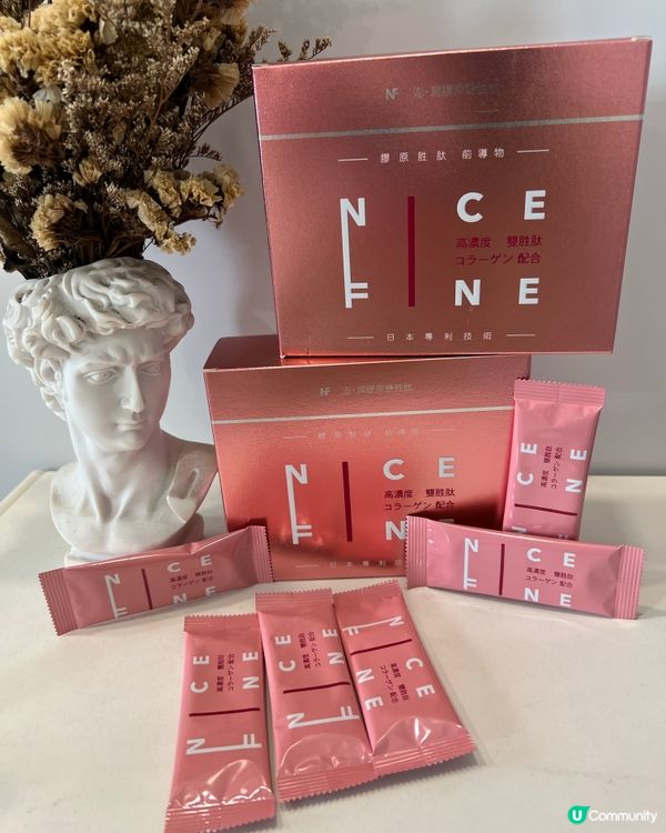 膠原雙胜肽非常有用粉沖劑