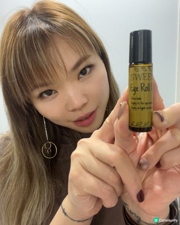 膠原雙胜肽非常有用粉沖劑