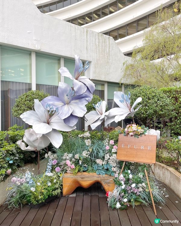 尖沙咀米芝蓮一星餐廳🌟花園中的打卡下午茶🌸