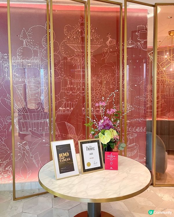 尖沙咀米芝蓮一星餐廳🌟花園中的打卡下午茶🌸