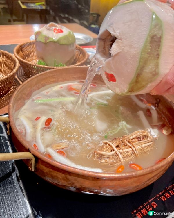 大紅袍火鍋料理