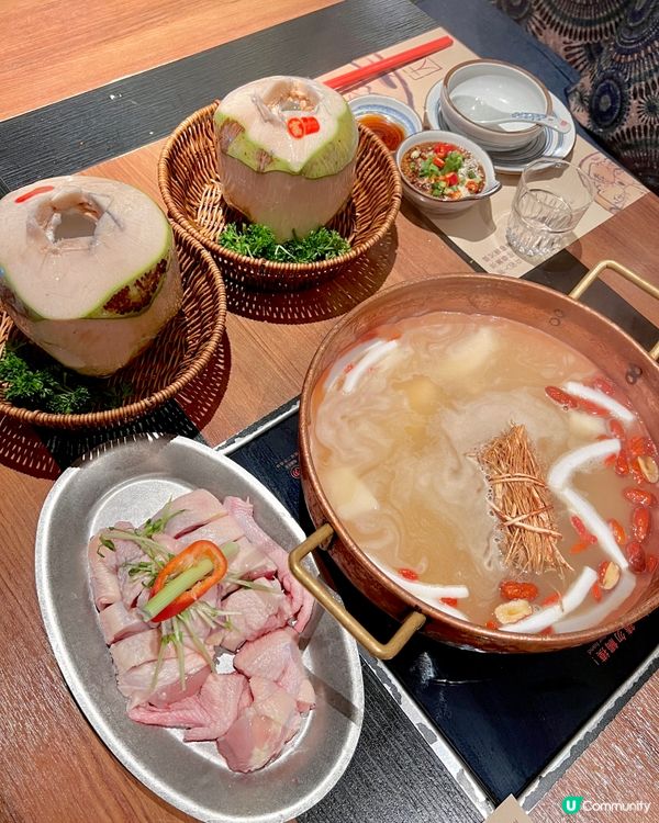 大紅袍火鍋料理