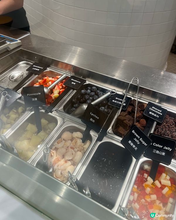 Yomama乳酪雪糕milo flavour!