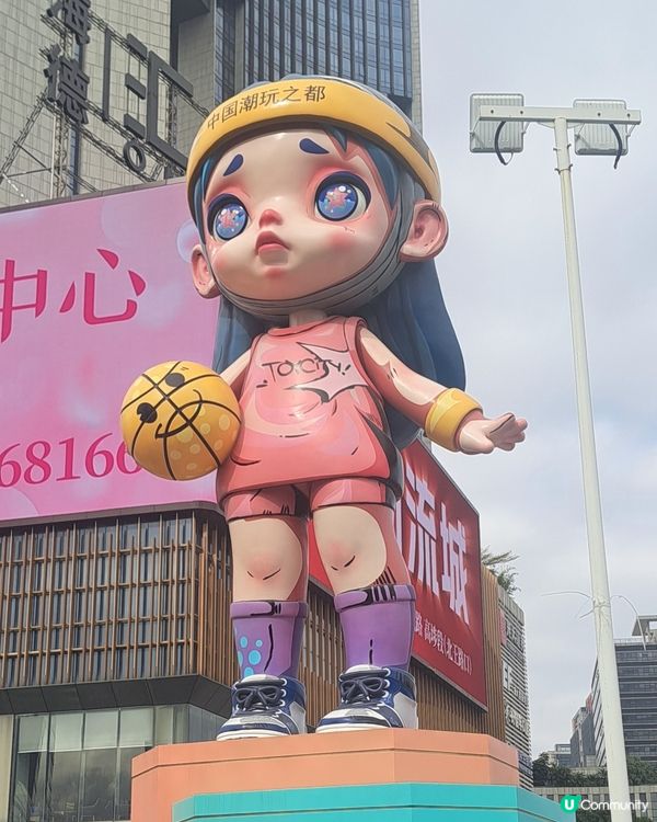 東莞海德滙一城