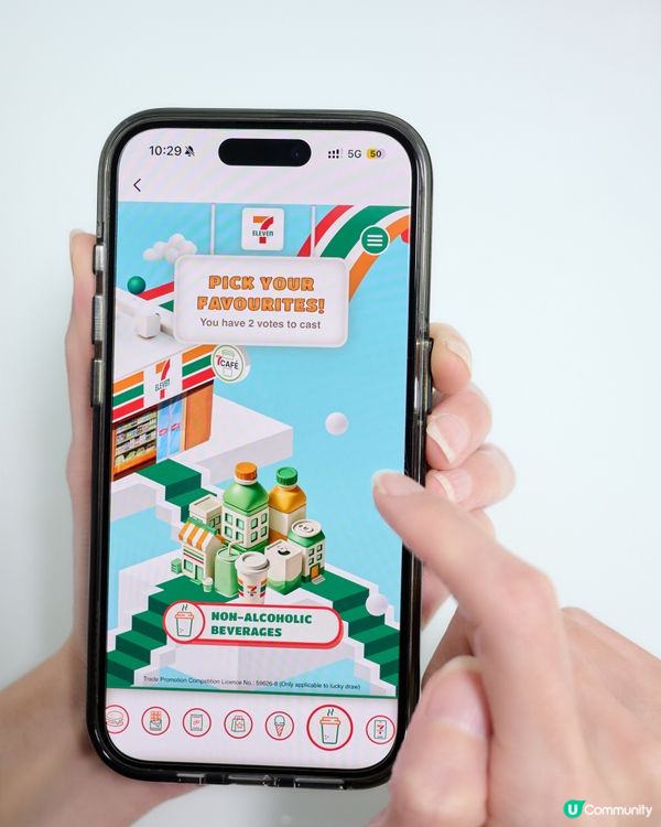 7-Eleven 投票抽獎 . 有機會贏iPhone