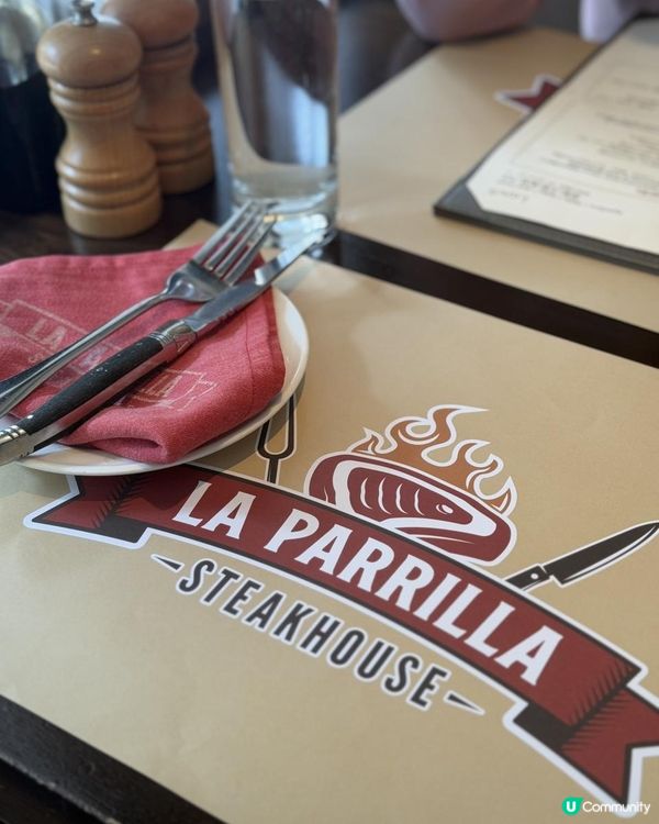 💫中環紅磚阿根廷扒房