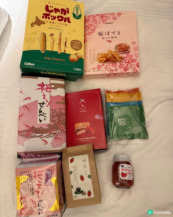 日本零食