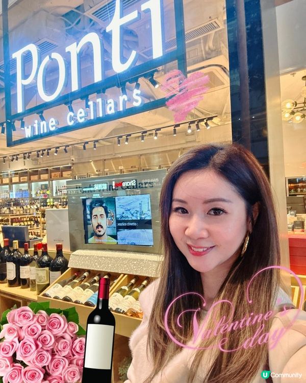 💖 情人節就嚟到啦！仲未諗好送嘅禮物？💖 