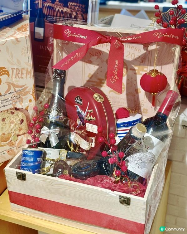 💖 情人節就嚟到啦！仲未諗好送嘅禮物？💖 