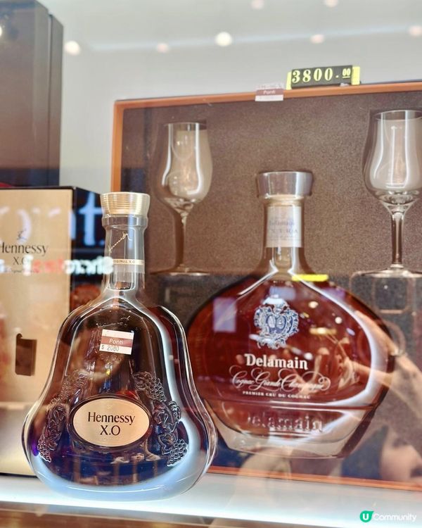 💖 情人節就嚟到啦！仲未諗好送嘅禮物？💖 