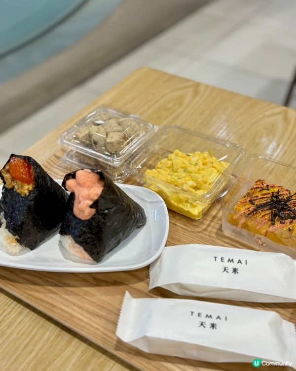 大過拳頭嘅飯團🍙