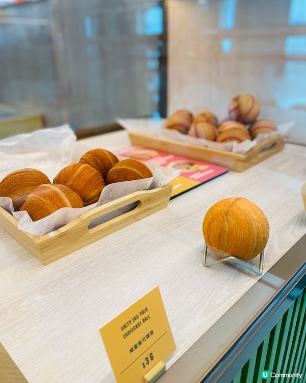 尖沙咀➡️➡️➡️Arte by Padaria