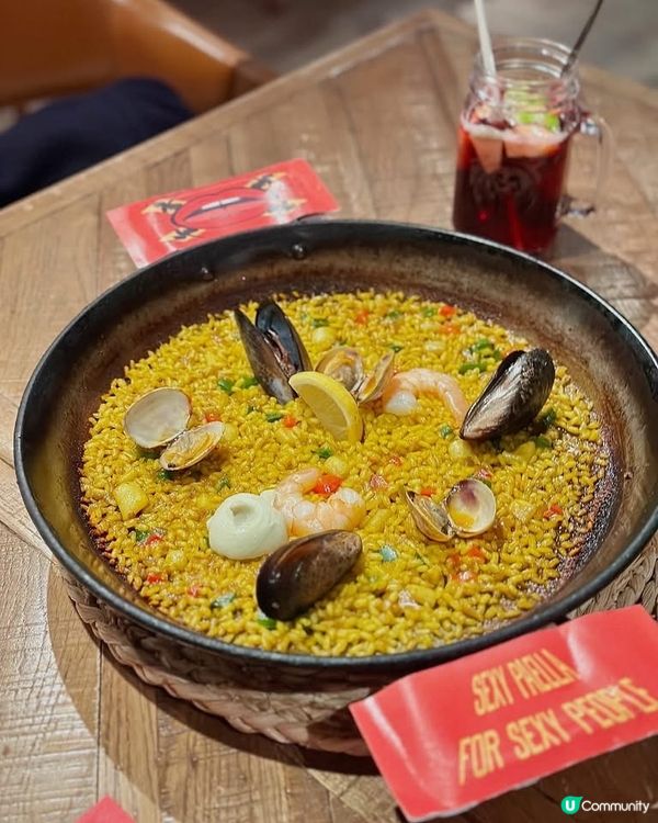 西營盤西班牙菜🇪🇸