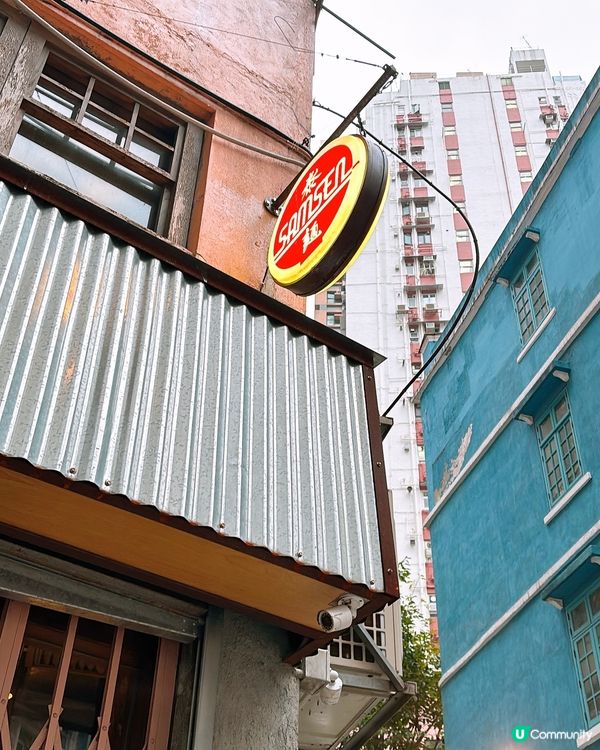 🎏灣仔米芝蓮【泰麵】🇹🇭唔怪得咁多人排隊‼️