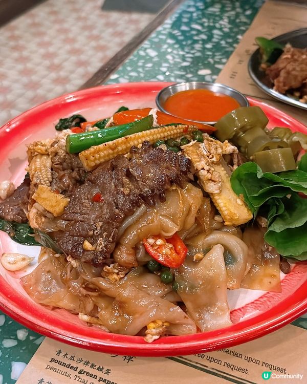 🎏灣仔米芝蓮【泰麵】🇹🇭唔怪得咁多人排隊‼️