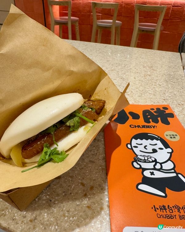 小胖台灣便當(尖沙咀）