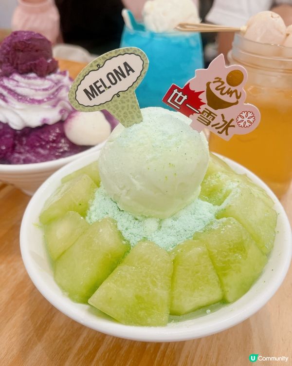 🇰🇷韓式口味Nun 雪冰❄️