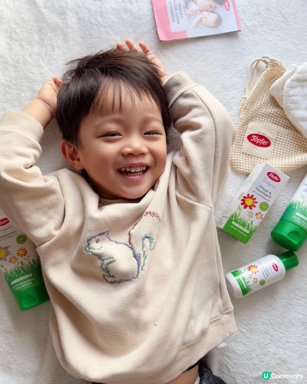 德國Topfer特福芬嬰兒護理系列