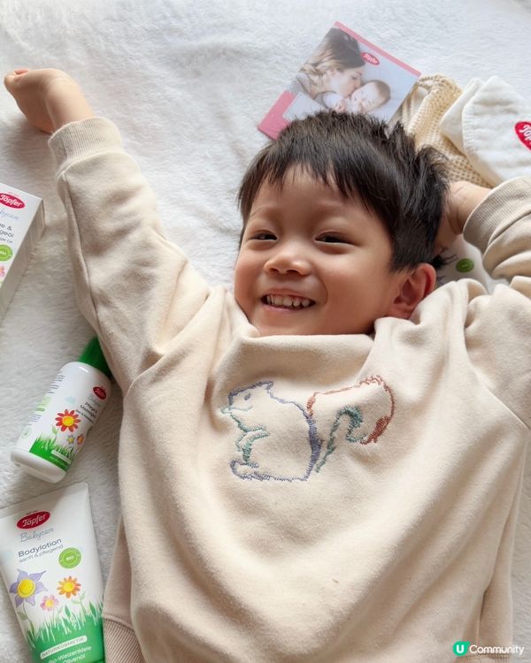 德國Topfer特福芬嬰兒護理系列