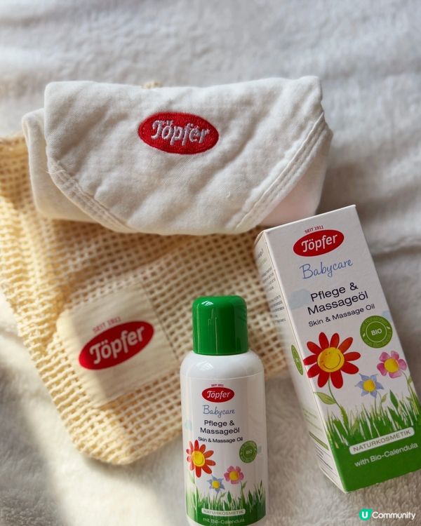 德國Topfer特福芬嬰兒護理系列