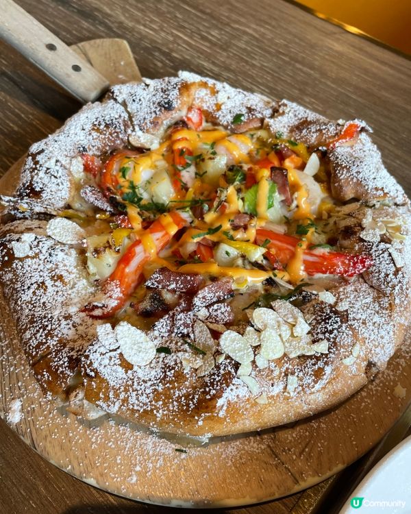 Pizza maru