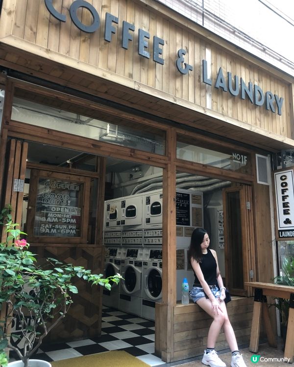 ☕️中西區🩵Laundry打卡咖啡店