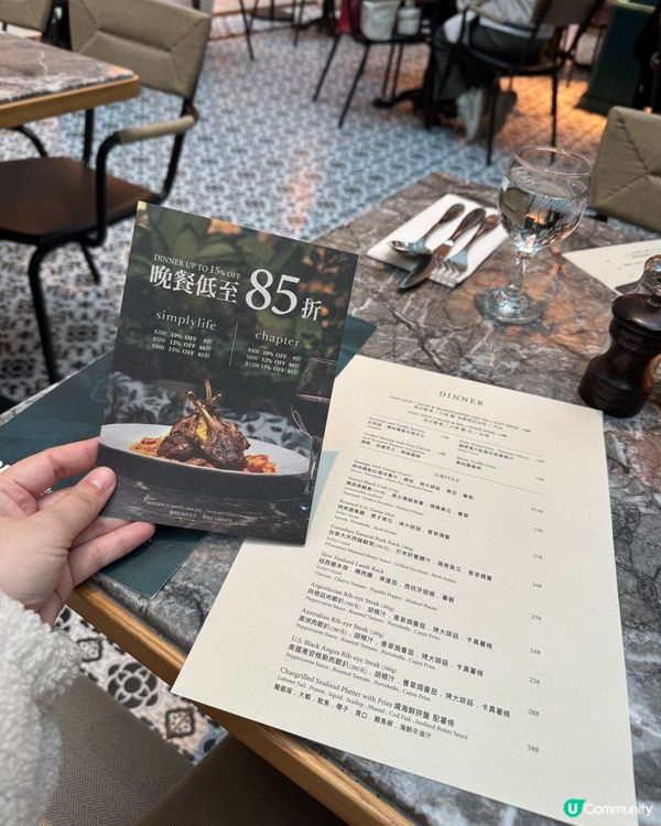 APM-情人節慶祝必選CP值高打卡餐廳