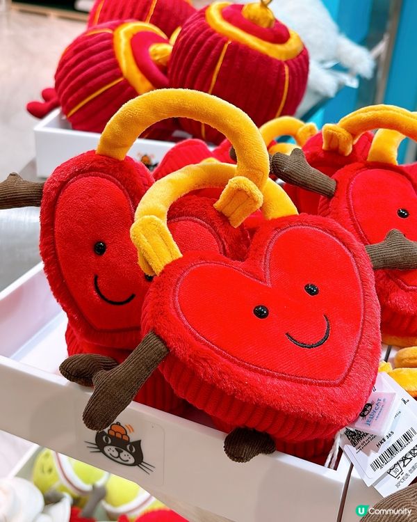 🎏幫你去Jellycat揀好❤️情人節禮物啦🎁