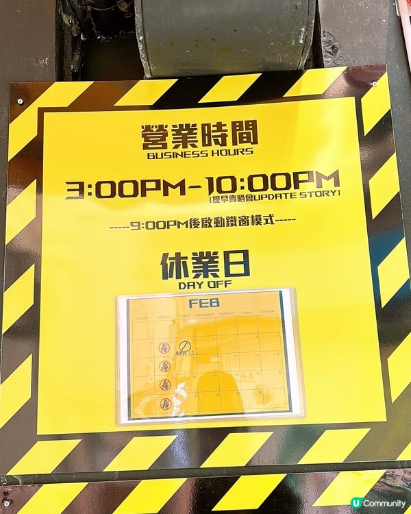 🎉元朗香蕉仔嘅開心果麻糬煎餅💚正式回歸‼️