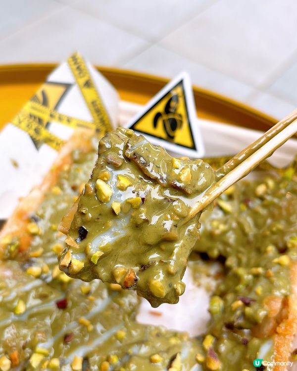 🎉元朗香蕉仔嘅開心果麻糬煎餅💚正式回歸‼️