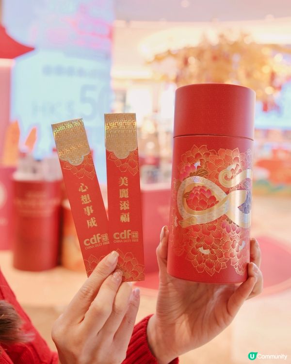 東涌掃貨必去！美妝控天堂🤩