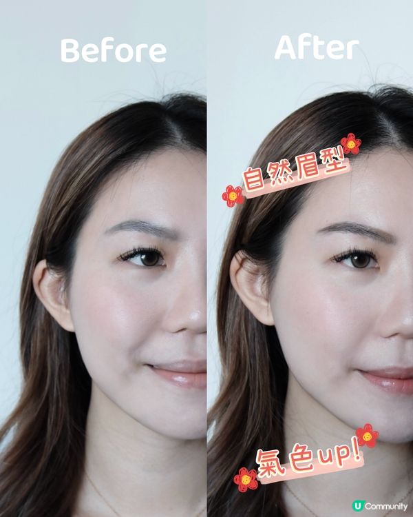 ✨ 持妝秘訣大公開！  ✨