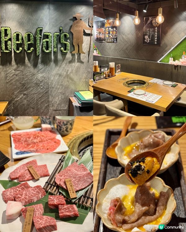 日本鹿兒島A5薩摩和牛燒肉盛宴🔥🇯🇵🐮