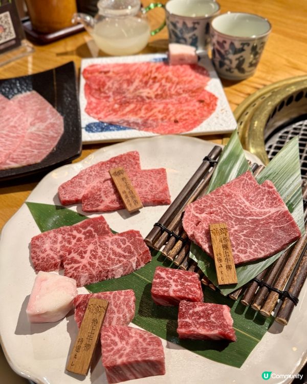 日本鹿兒島A5薩摩和牛燒肉盛宴🔥🇯🇵🐮