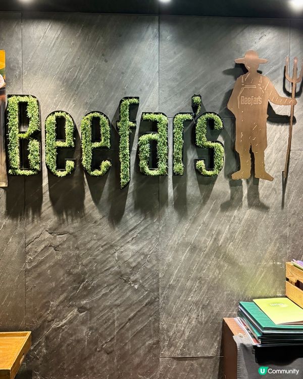 日本鹿兒島A5薩摩和牛燒肉盛宴🔥🇯🇵🐮