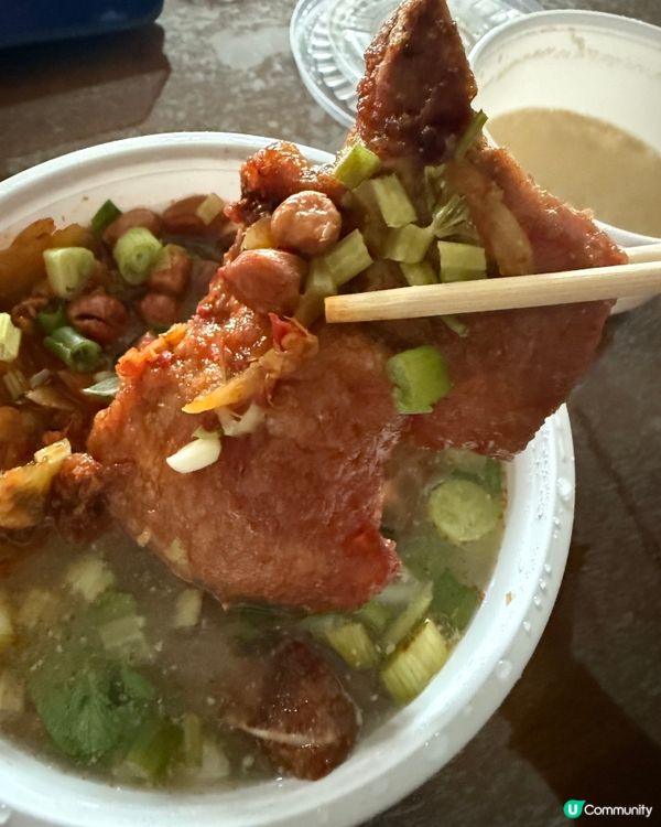 柴灣必食酸辣米線🤤