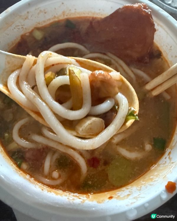 柴灣必食酸辣米線🤤