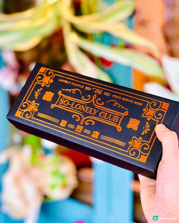 2025新年限定手工曲奇禮盒