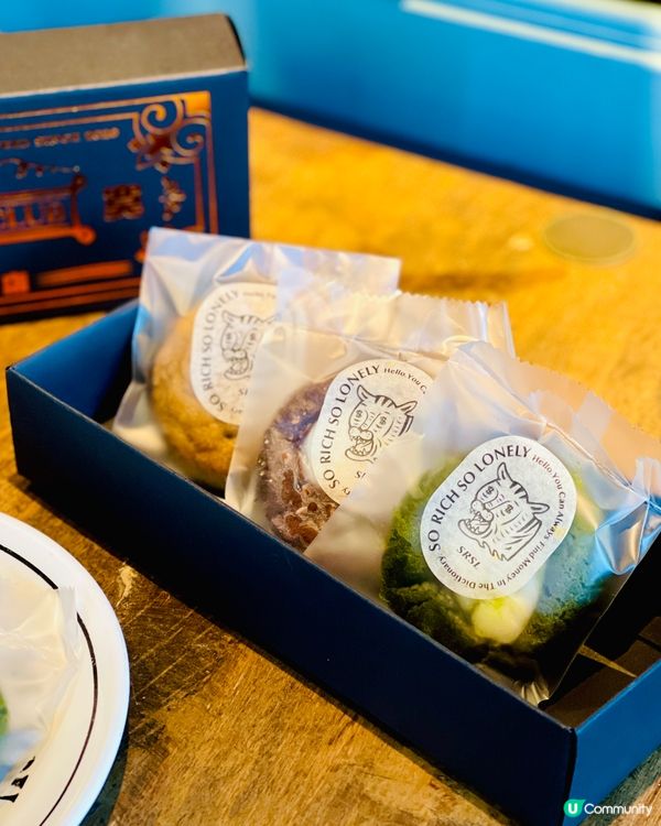 2025新年限定手工曲奇禮盒