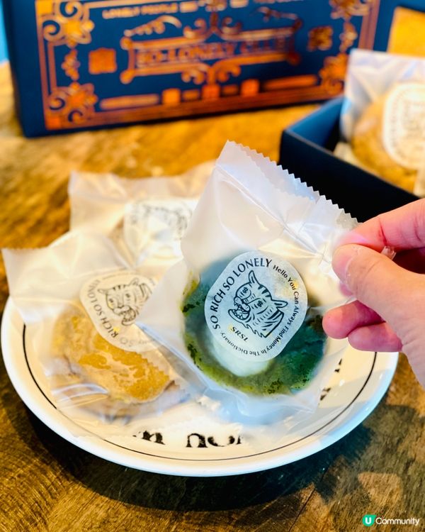 2025新年限定手工曲奇禮盒