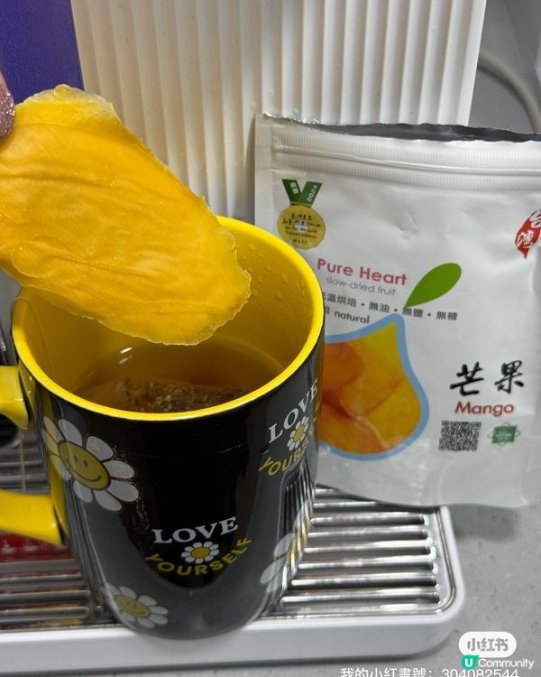 妹妹最愛零食🤤 又買咗新嘢俾佢試！😋