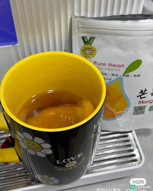 妹妹最愛零食🤤 又買咗新嘢俾佢試！😋