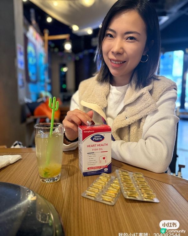 新年食太多？😱  魚油幫你清清腸胃！🐟