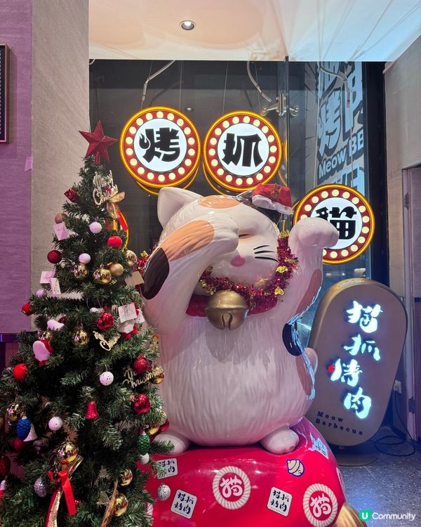 性價比高既市區慶生烤肉好地方🙌🏻