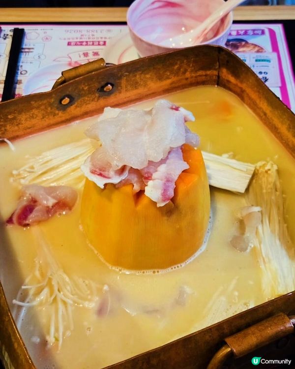 真係過足宮煮(公主)癮～尖沙咀香香宮煮